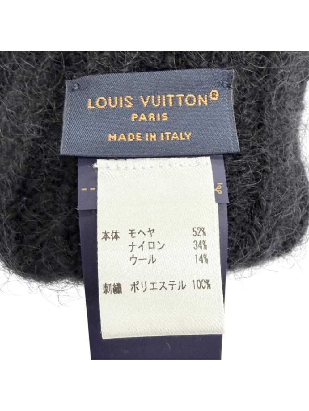 Louis Vuitton Gloves LV Script Mohair Wool Logo Embroidery Knit Black